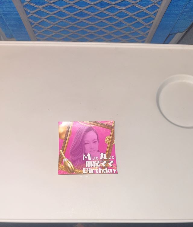 体験談画像