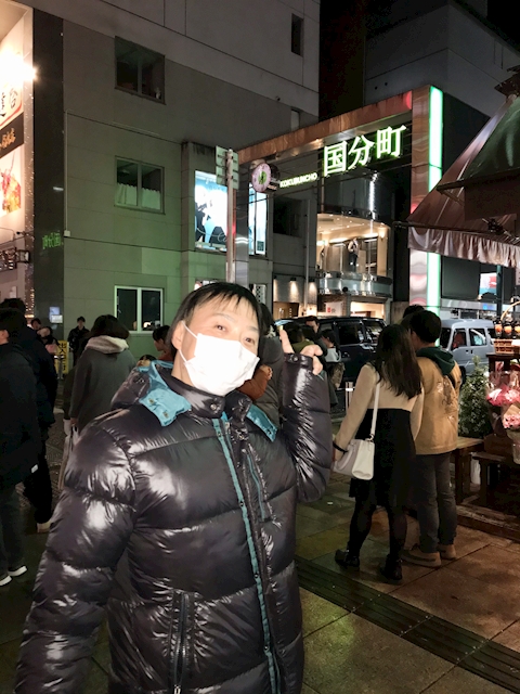 結城　葵
