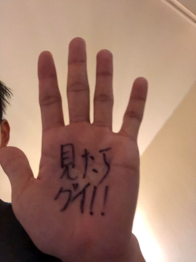 体験談画像