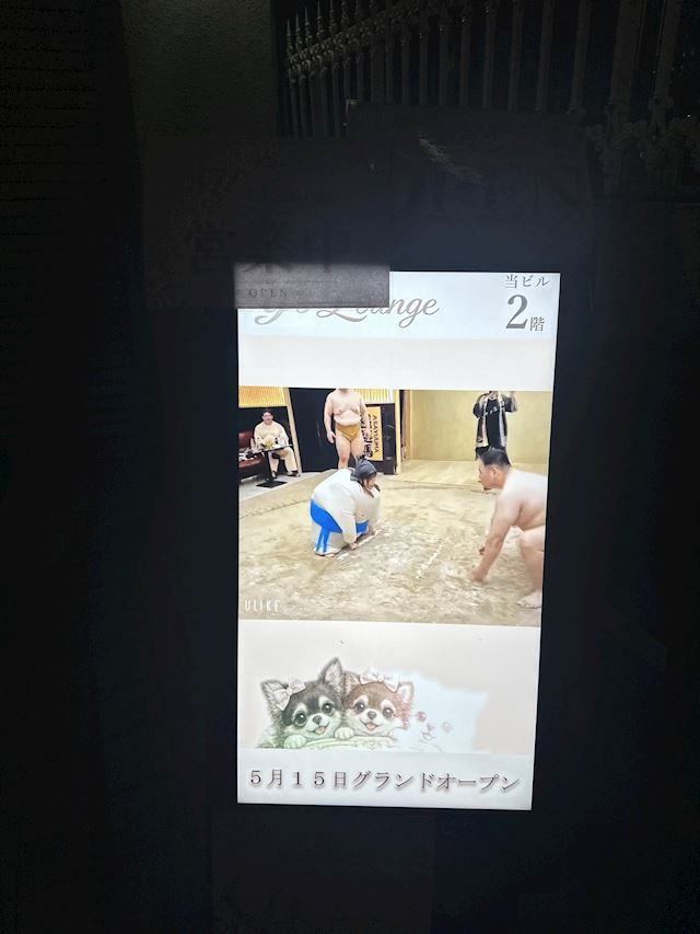 体験談画像