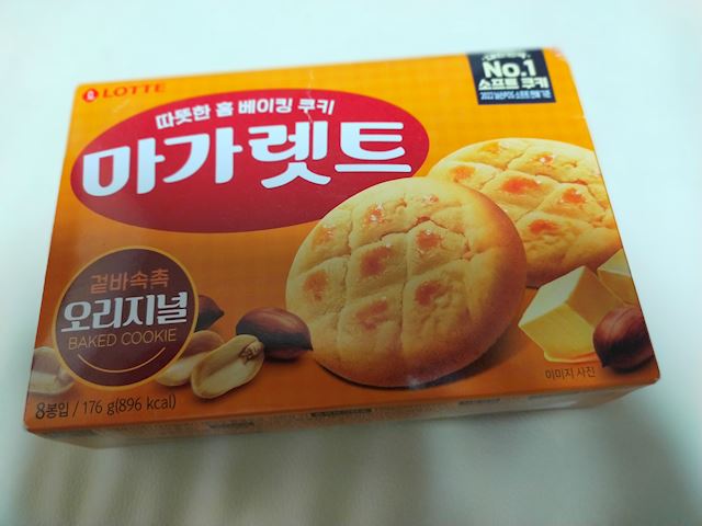 体験談画像