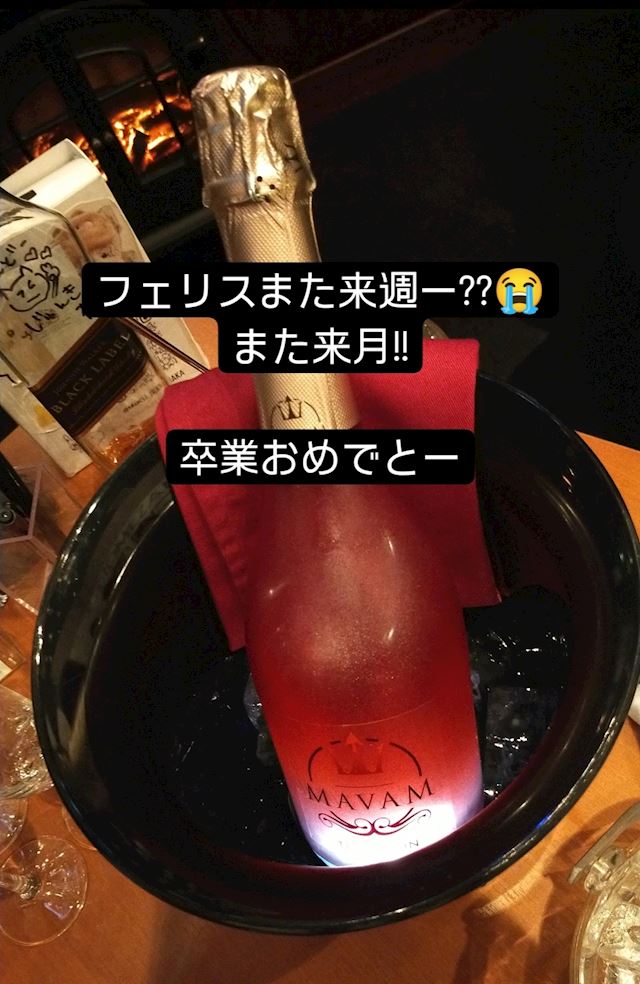 体験談画像