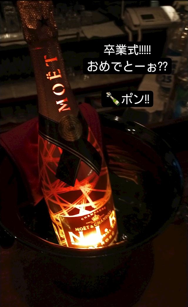 体験談画像