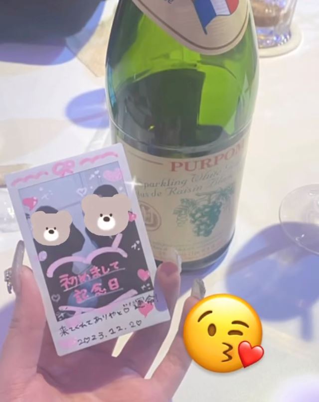 体験談画像