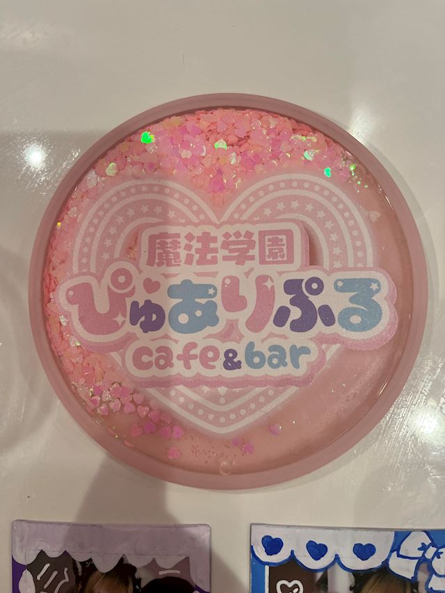 体験談画像