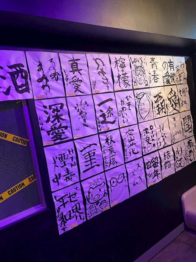 体験談画像