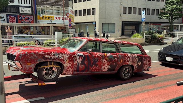 たいペイ