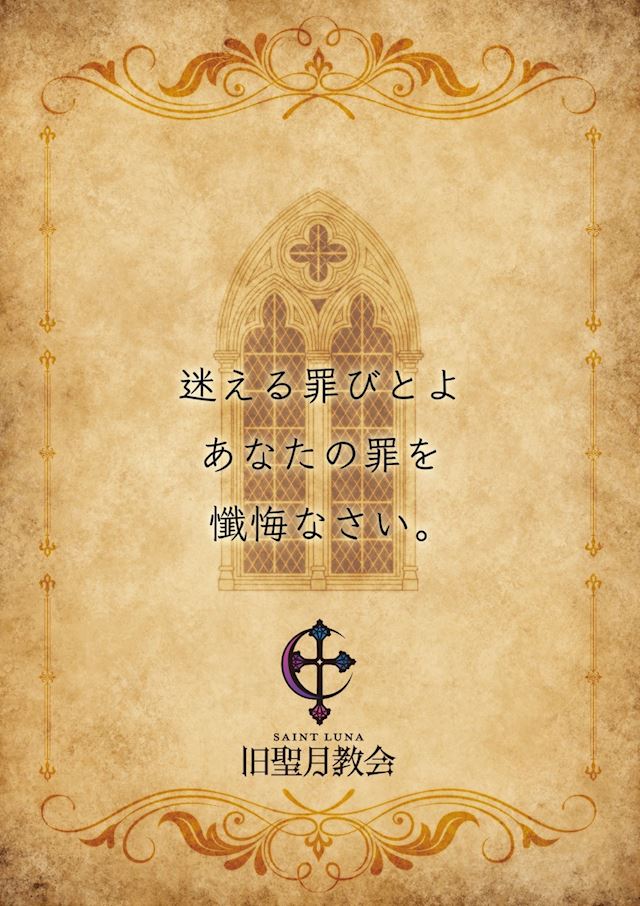体験談画像