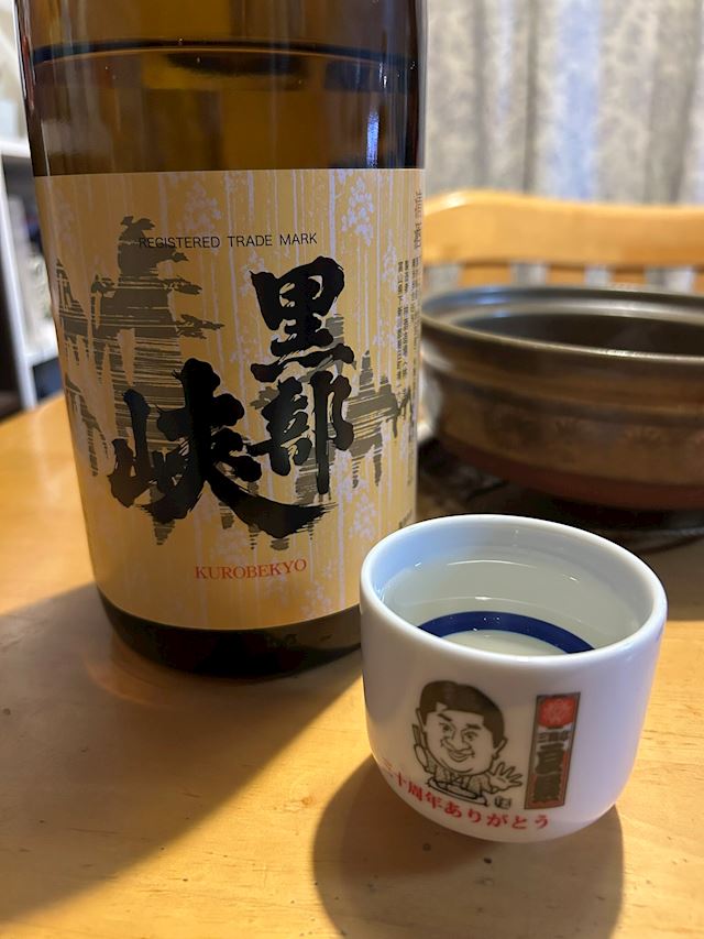 体験談画像