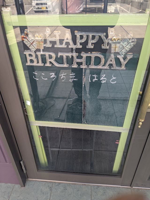 体験談画像