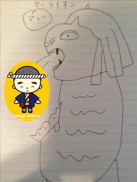 まえだやすお