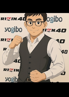 口コミ なお（旧姓なおキック