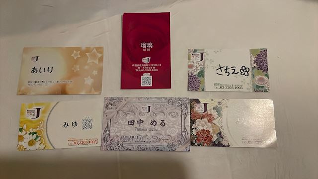 体験談画像