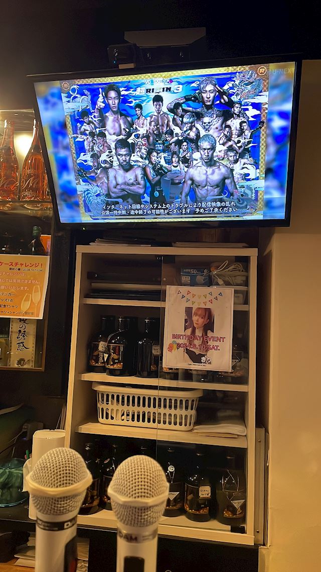 体験談画像