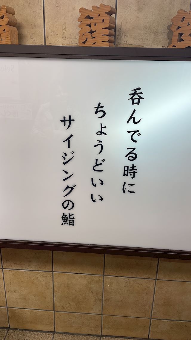 体験談画像