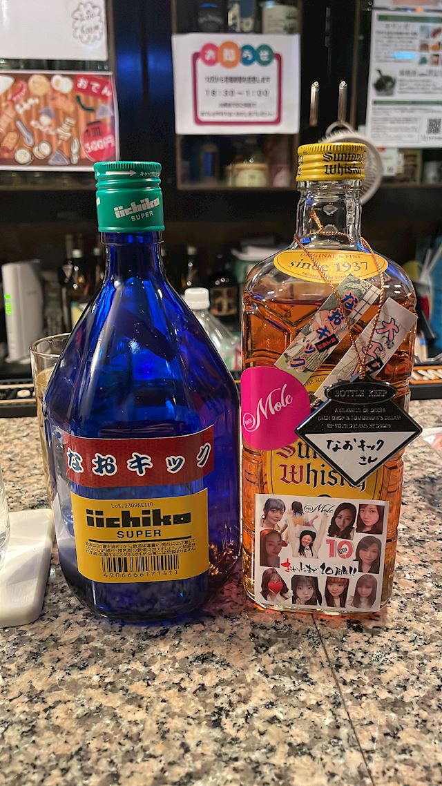 体験談画像