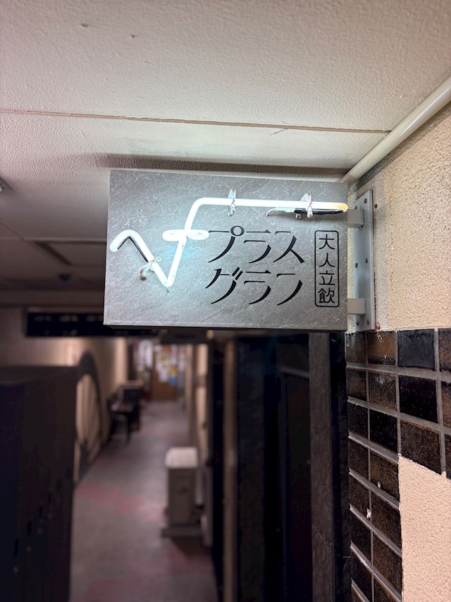 体験談画像