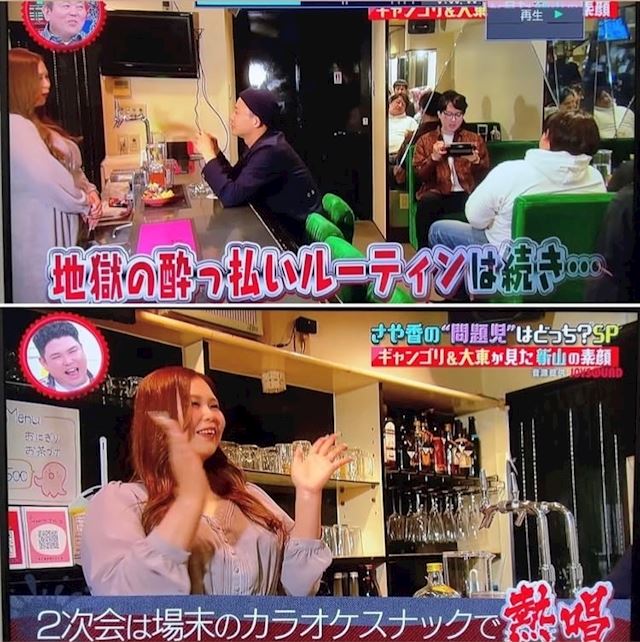 体験談画像
