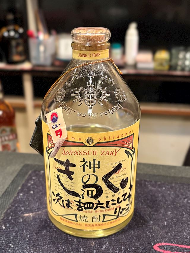 体験談画像