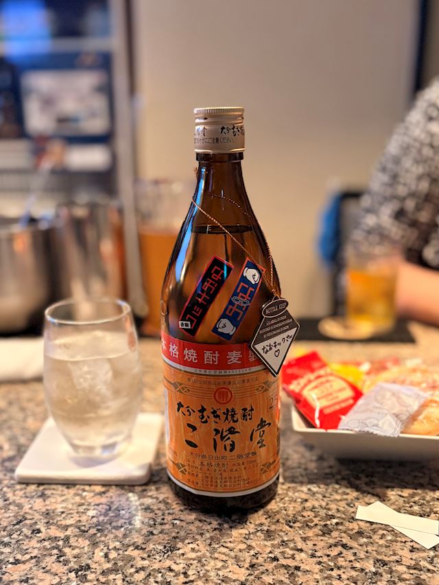 体験談画像