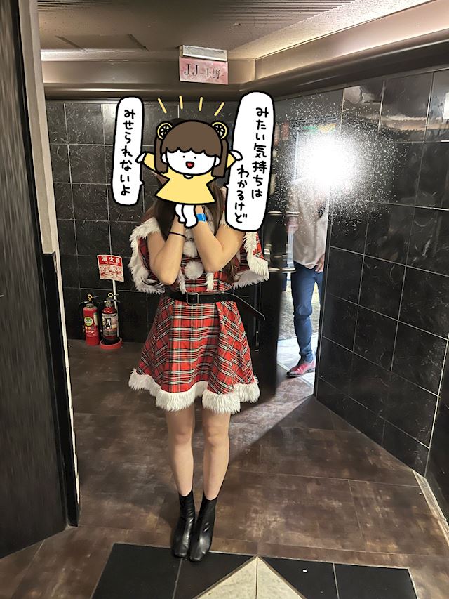 体験談画像