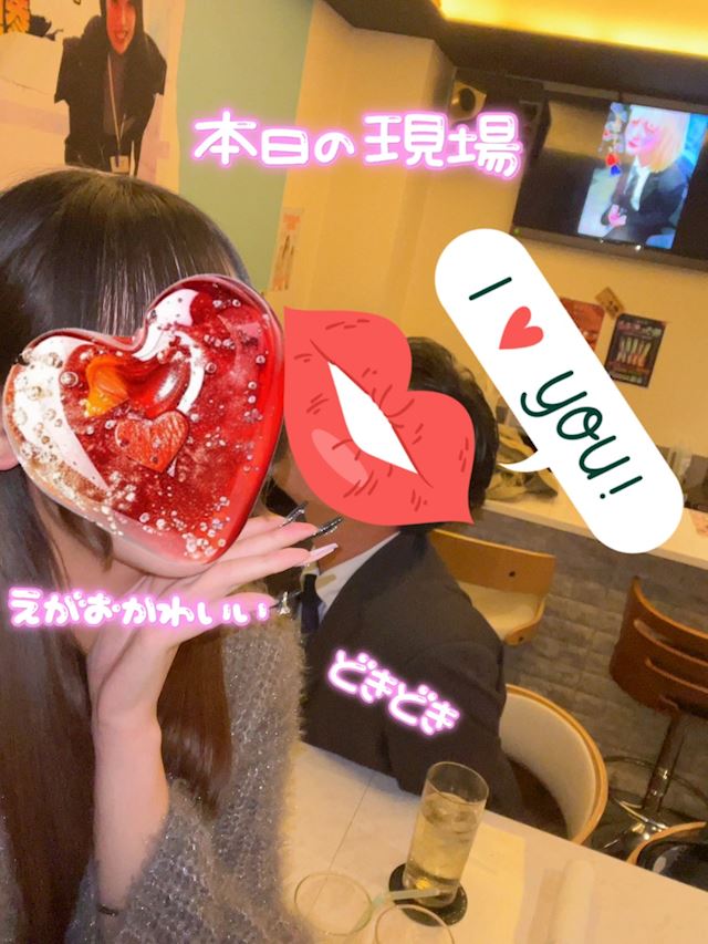 体験談画像