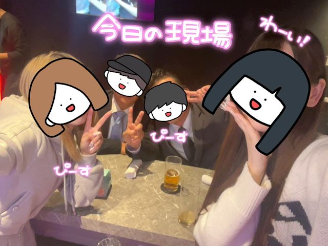 体験談画像
