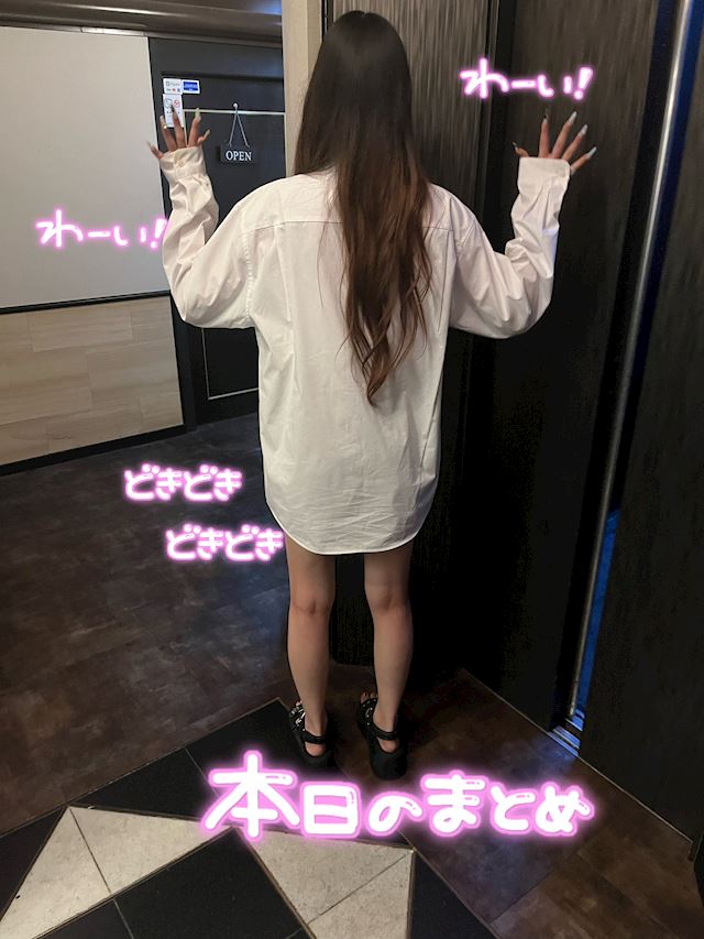 体験談画像