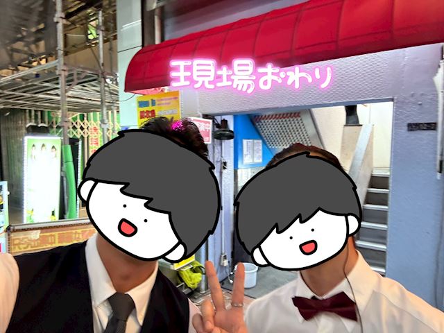 体験談画像