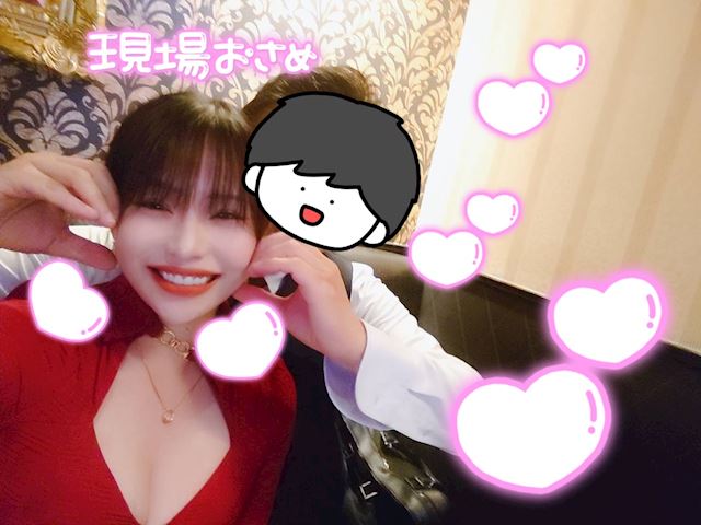 体験談画像