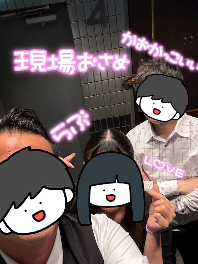 体験談画像