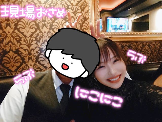 体験談画像