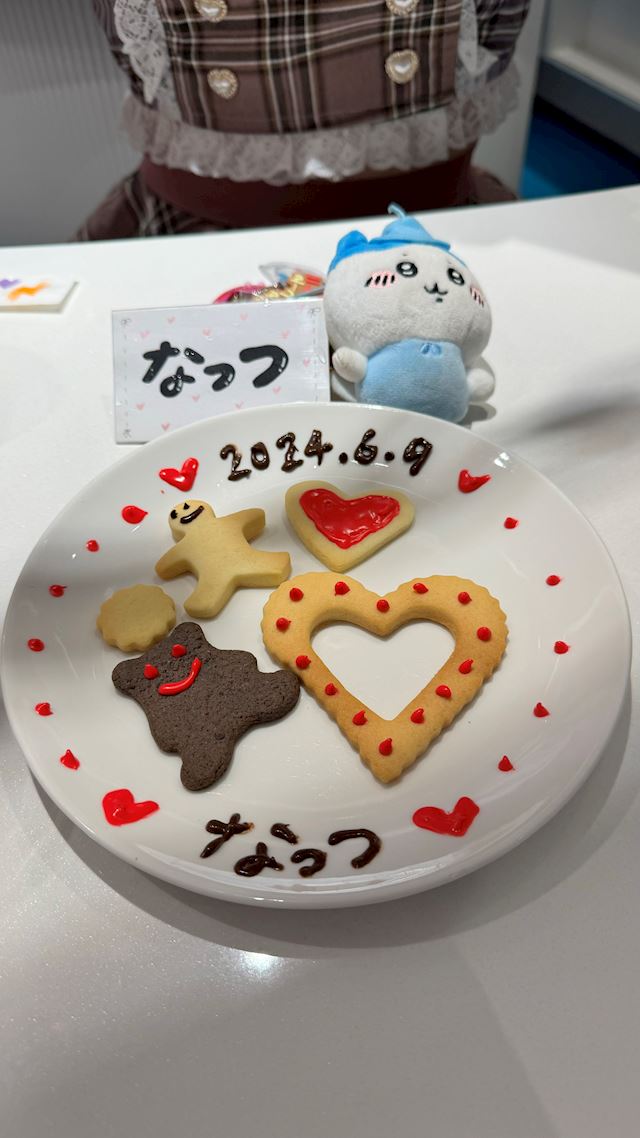 体験談画像