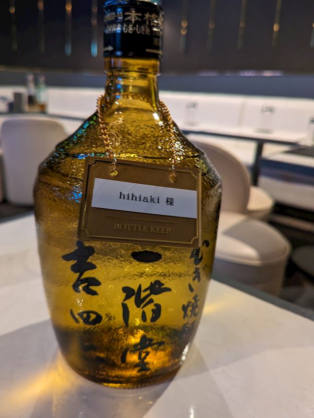 体験談画像