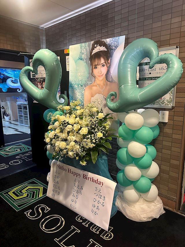 体験談画像
