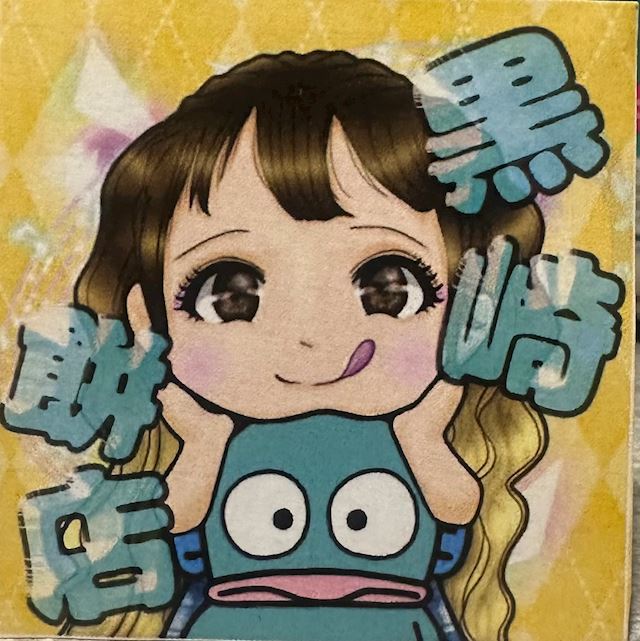 体験談画像