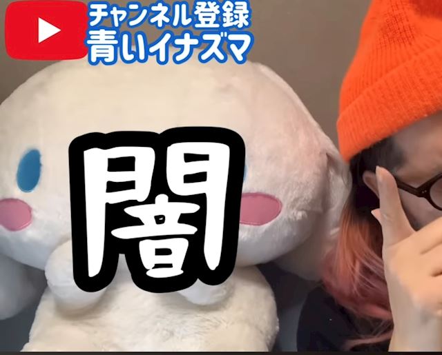 体験談画像