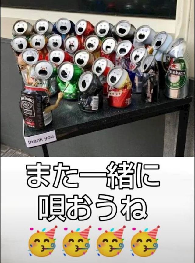 体験談画像