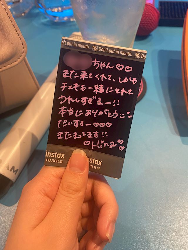 体験談画像