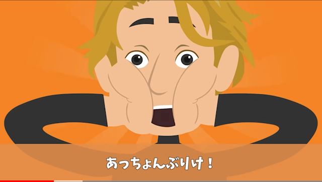 体験談画像