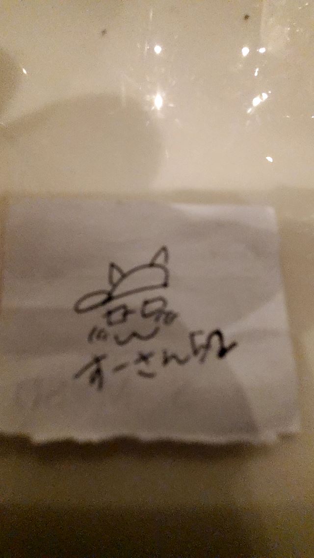 体験談画像