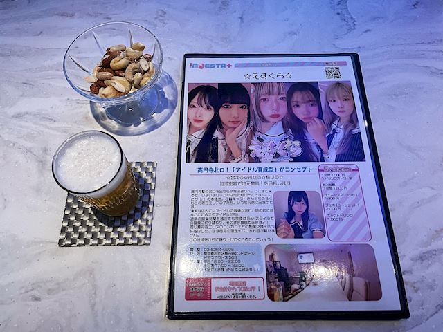 体験談画像