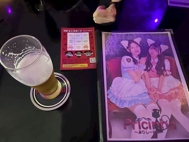 体験談画像