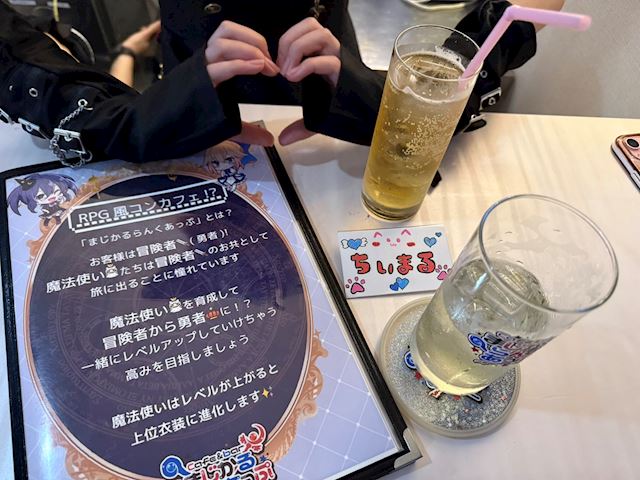 体験談画像