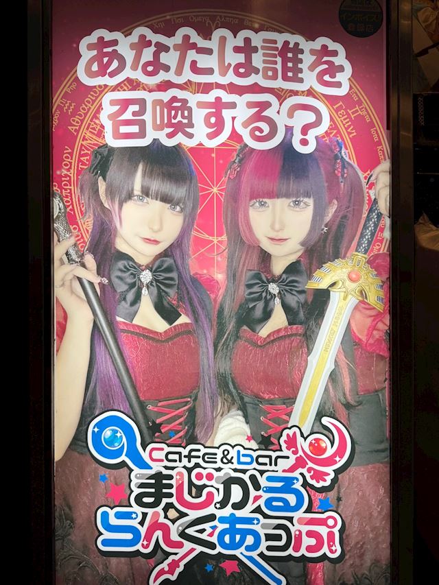 体験談画像