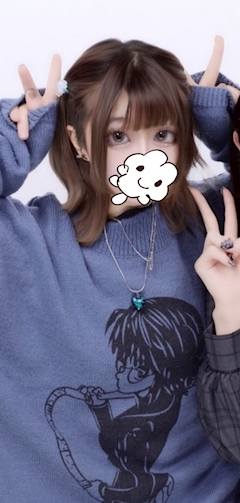 あこた