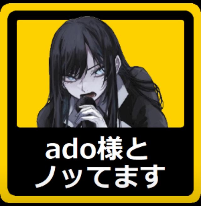 体験談画像