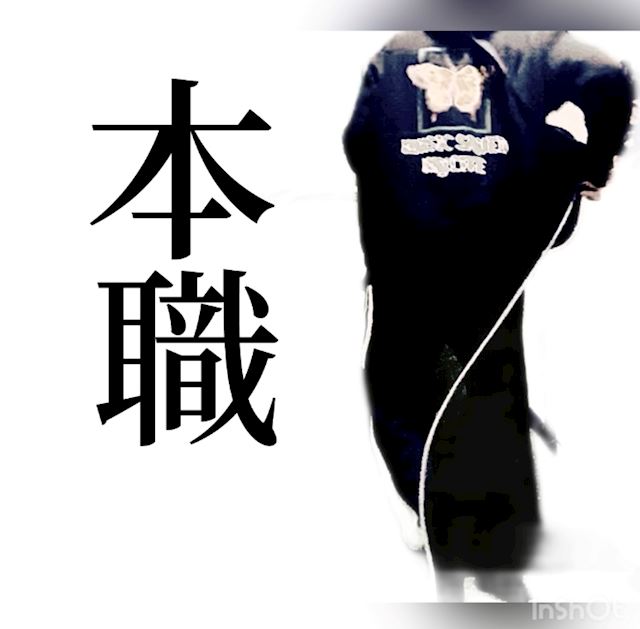 体験談画像