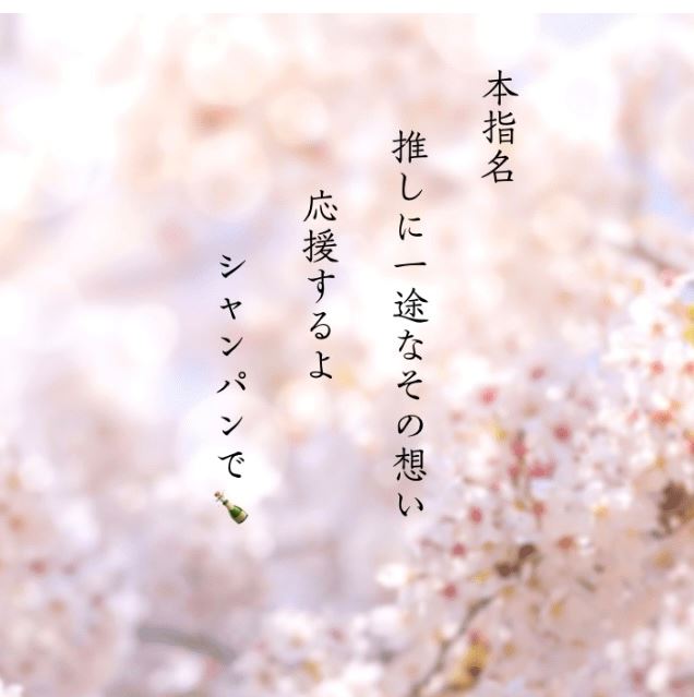 体験談画像