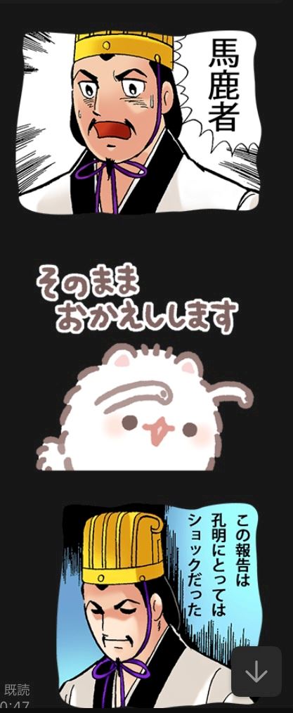 体験談画像